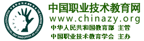 英国威廉希尔公司
