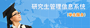 英国威廉希尔公司