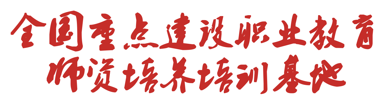英国威廉希尔公司
